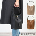 【SALE 20%OFF】【正規販売店】 ORSETTO オルセット バッグ 縦型 トート METALLO 01-093-01 | 安定感 定番アイコン ひねり金具 ベルト 高級感 上質 お洒落 ブランド 正規品【▼20】