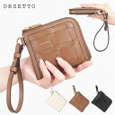 オルセット 折り財布 ストラップ付き ウォレット ORSETTO RETE 03-008-20 ミニ財布 コンパクト財布 大人 おしゃれ シンプル チャーム 小...