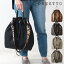 オルセット バッグ ナイロン ORSETTO トートバッグ ストラップショルダー 2WAY GLOSS パイソン 01-031-02 | A4 インスタグラム instagram 斜めがけ レディース 新品 店舗 【正規販売店】