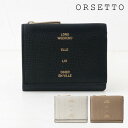 【正規販売店】 オルセット 財布 ORSETTO TIMBRO 折財布 ファスナーポケット付き 03-001-03 | 新作 インスタグラム instagram 本革 レディース 新品 店舗 正規品