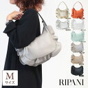 【即納】【正規品】 RIPANI リパーニ フリルバッグ 2WAY ショルダー Mサイズ MARICA I412OJ//I412OL | ワンショルダー クロワ...