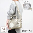 【即納】【正規品】RIPANI 5542OK ボストンバッグ Mサイズ メタリック リパーニ