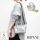 リパーニ 革バッグ レディース RIPANI リパーニ ボストンバッグ Sサイズ メタリック 2WAY 5545OK | バッグ レザー 小さめ ポシェット 本革 イタリア ファスナー開閉 オールシーズン お洒落 かわいい 斜め掛け 肩掛け パーティー デート 贈り物 【正規品】