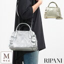 リパーニ 革バッグ レディース RIPANI リパーニ フリルバッグ 2WAY メタリック Mサイズ 8602OL | バッグ フリル レザー 小さめ ポシェット 本革 イタリア ファスナー開閉 オールシーズン お洒落 かわいい 斜め掛け 肩掛け パーティー デート 贈り物 クリスマス 【正規品】