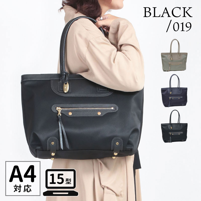美品 トフ&ロードストーン 1,9万円 高橋リタさん別注 ショルダーバッグ