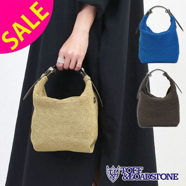 トフ＆ロードストーン バッグ レディース 【SALE 30%OFF】 TOFF&LOADSTONE バッグ フィーロトート トフアンドロードストーン TL7490 | 夏 サマーバッグ 軽い ソフト 母の日 日本製 正規販売店【▼30】