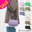 【SALE 40%OFF】【正規販売店】 ヴィオラドーロ バッグ VIOLAd'ORO カメラバッグ SARA スプリットレザー V-1445 ｜コンパクト ミニサイズ ミニバッグ ポシェット 斜め掛け おしゃれ 大人 普段持ち 発色 プレゼント 新品 店舗 公式 モンテグラート 日本製 正規品【▼40】