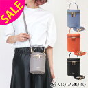 【SALE 30%OFF】 ヴィオラドーロ バッグ VIOLAd'ORO バニティ イタリアンスプリットレザー V-1470 |コンパクト ミニサイズ ポシェッ...