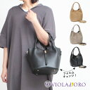 【10%OFFクーポン】VIOLAd'ORO ヴィオラドーロ V-1573 イタリアンWフェイスレザーベルトトート | 2WAY ストラップ 軽い ベルト 本革...