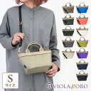 【10%OFFクーポン】 ヴィオラドーロ バッグ GINO ジーノ ナイロン トートバッグ 2WAY Sサイズ VIOLAd'ORO 2036 | 人気 ショル...