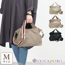 【10%OFFクーポン】 【正規品】ヴィオラドーロ バッグ VIOLAd'ORO ナイロントート アイビーテープショルダー付き BIANCA V2241 Mサイ...