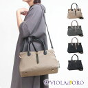【10%OFFクーポン】VIOLAd'ORO ヴィオラドーロ V-2251 ターンロック付き ナイロントート BIANCA | 2WAY ストラップ 軽い ベル...