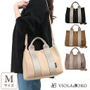 【20%OFFクーポン】 ヴィオラドーロ バッグ VIOLAd'ORO スエード GINO ジーノ V2096 V2221 マイクロスエード 2WAYトート ラ...