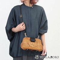 ヴィオラドーロ バッグ かごバッグ VIOLAd’ORO ラタン 2WAY V8130 | ショルダー斜め掛け カゴ きれいめ おしゃれ 新作 贈り物 プレゼント 新品 店舗 公式 【正規販売店】