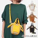 【10%OFFクーポン】 ヴィオラドーロ かごバッグ 2WAY ミニアバカトート VIOLAd'ORO MIRO V8624 | 夏バッグ ストラップ付き ナナ...