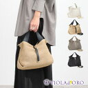 【10%OFFクーポン】ヴィオラドーロ かごバッグ 2WAY ラフィアシート SANDRO V8744 VIOLAd'ORO | 新作 ストラップ付き 斜め掛け...