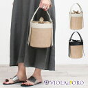 【10%OFFクーポン】【正規品】 ヴィオラドーロ かごバッグ ラフィアシート SANDRO V8909 バケツバッグ VIOLAd'ORO | トートバッグ ...