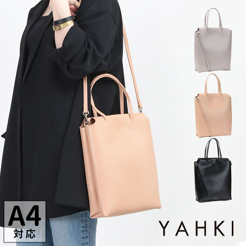 楽天市場】yahki bag(トートバッグ|レディースバッグ 楽天市場】yahki bag(トートバッグ|レディースバッグ