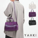 【即納】【正規品】 ヤーキ YAHKI 2WAY ボストンバッグ SOFT W FACE YH-681 | 新作 上品 横型 トレンド ブランド 肩掛け ストラ...