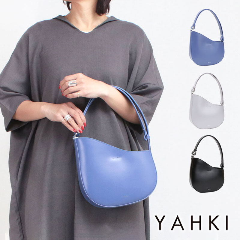 乐天商城 - 【期間限定◆ポイント10倍】【即納】ヤーキ バッグ ハーフムーンワンショルダー YAHKI YH-709 | 新作 ブランド お洒落 軽い バッグ 寒色 涼し気 2WAY 肩掛け 小ぶり コンパクト マグネット開閉 正規品