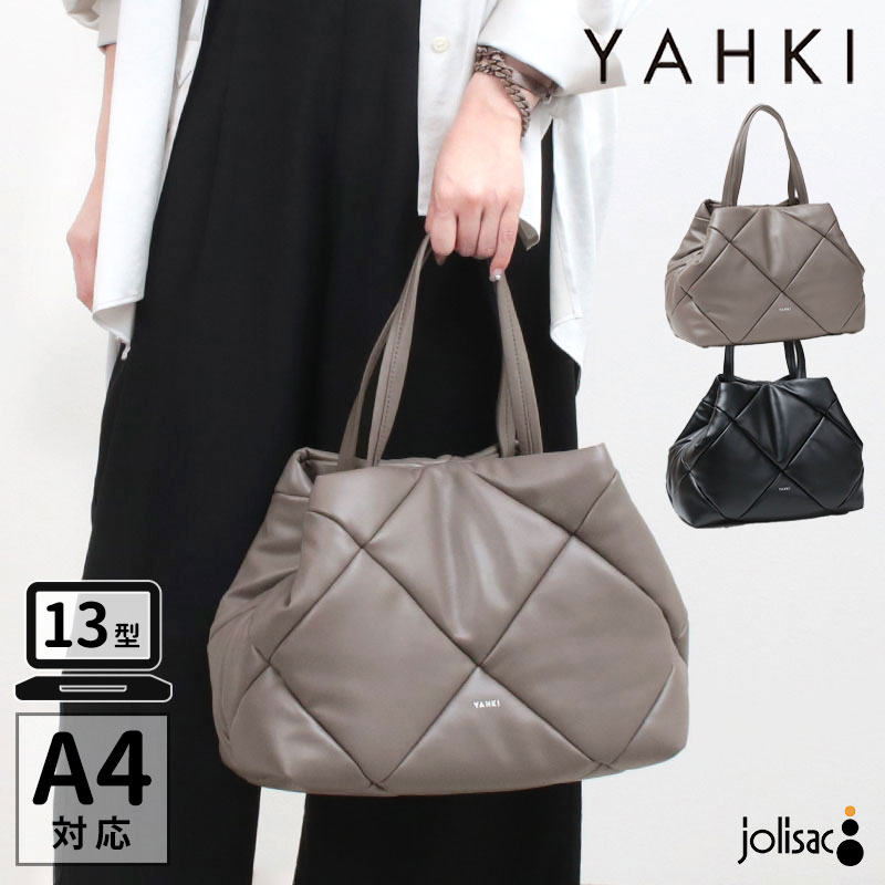 乐天商城 - 【期間限定◆ポイント10倍】【即納】ヤーキ バッグ フェイクレザー トートバッグ YAHKI YH-747 | トート 大きめ 大容量 キルティング シルエット 収納力 アクセント マチあり マグネット開閉 床革 軽い 正規品