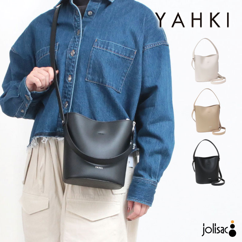 【大人気！】美品・YAHKIお財布ショルダー YAHKI（ヤーキ）の「【YAHKI(ヤーキ)】お財布ショルダーバッグ YH-325