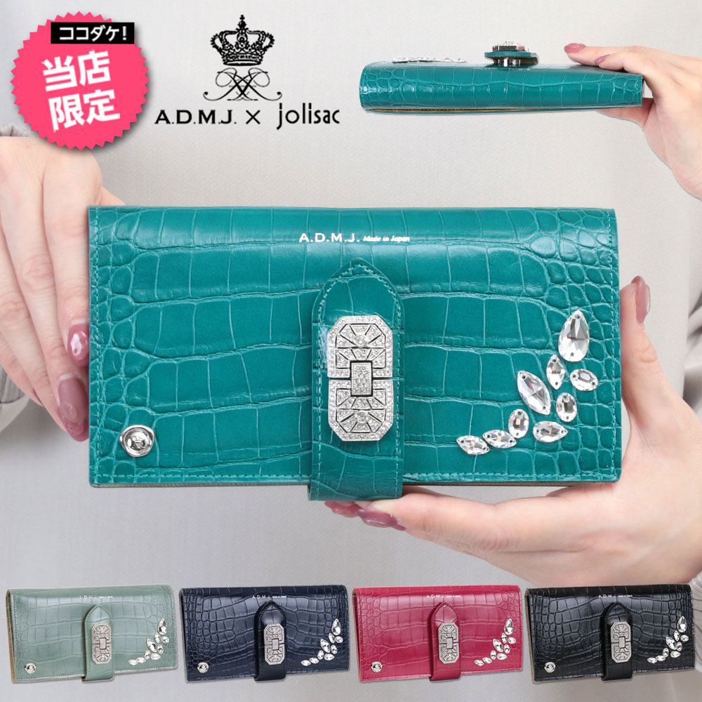 22awj06013cr-thum.jpg 22awj06013cr-thum.jpg