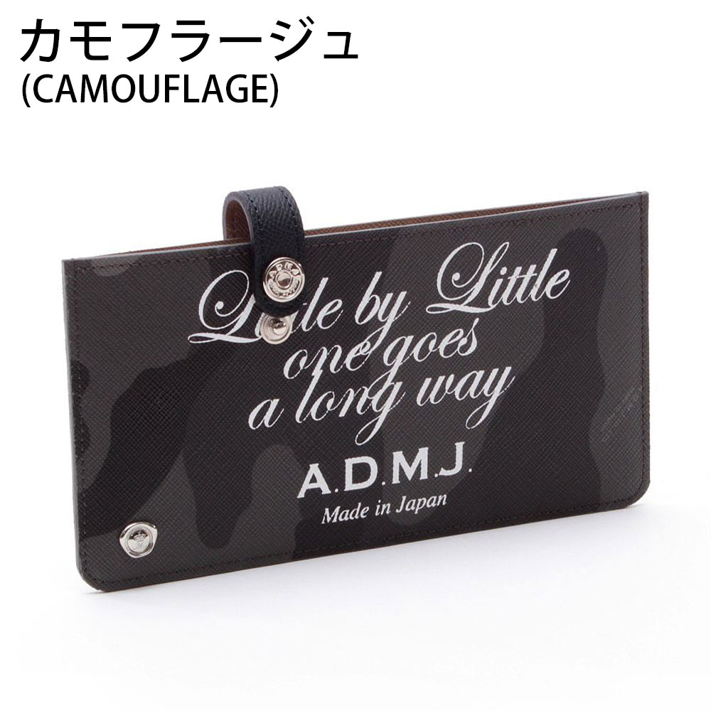 楽天市場】admj スリムウォレット（カラーグレー）（財布・ケース