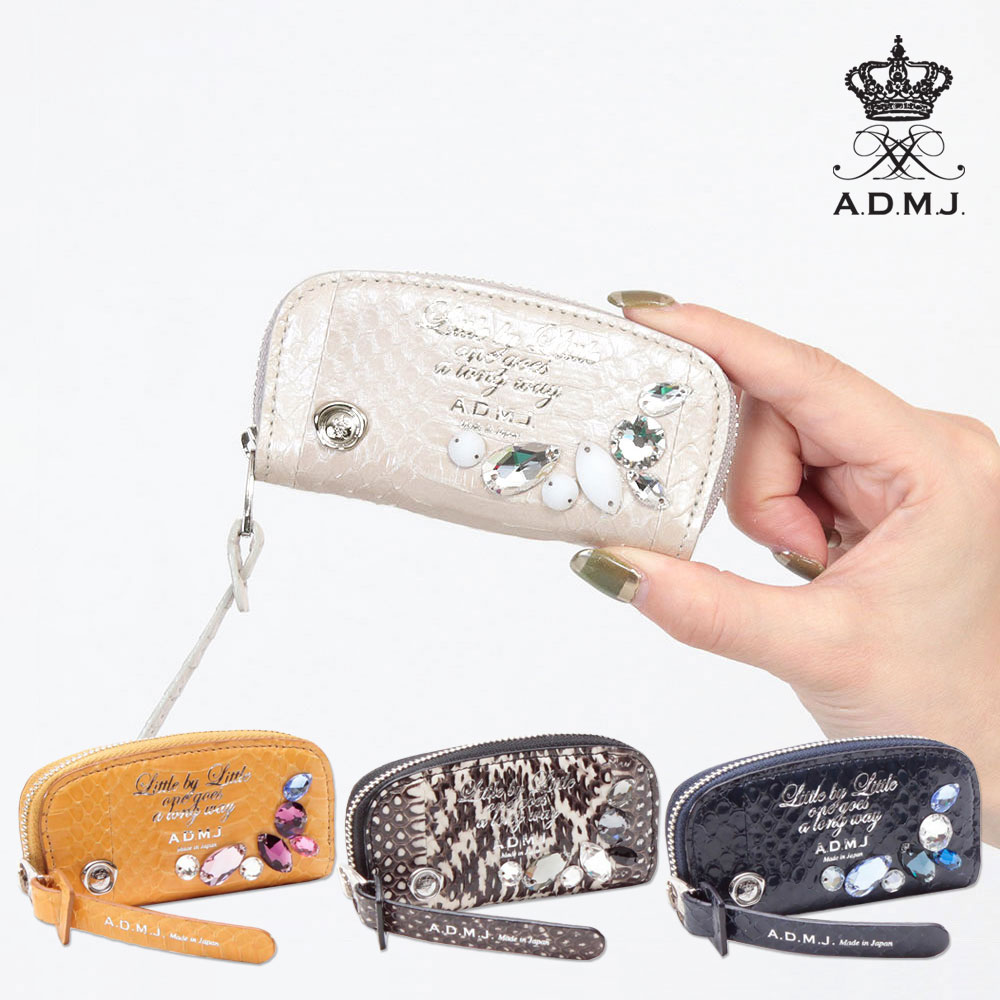 楽天jolisac（ジョリサック）【正規販売店】【ポイント10倍】 正規品 ADMJ エーディーエムジェイ 財布 コインケース 蛇革 クリスタル 23SS06001｜機能的 クリスタル キラキラ カラーグラデーション 特別 新作 本革 上質 縁起 可愛い 日本製 正規品