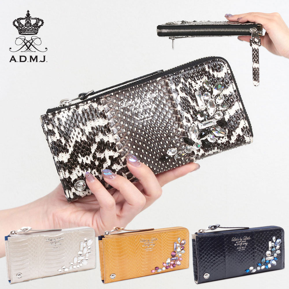 楽天jolisac（ジョリサック）【正規販売店】【ポイント10倍】 正規品 ADMJ エーディーエムジェイ 財布 Lジップウォレット 蛇革 クリスタルソーイング 23SS06003 ｜ ヘビ 薄マチ 薄い キャッシュレス クリスタルガラス キラキラ 上質 縁起 新品 日本製 正規品