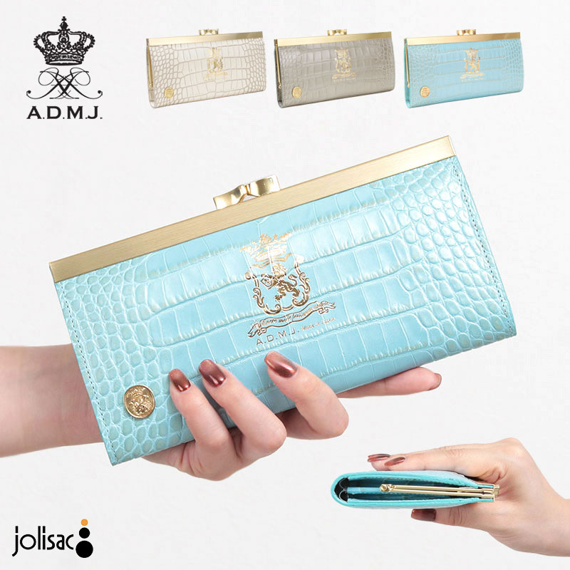 【正規販売店】【ポイント10倍】ADMJ 長財布 クロコダイル型押し ガマグチウォレット26WS06004 | A.D.M.J. 財布 本革 上質 高級感 上品 機能的 ガマグチ 箱入り ギフト クリスマス 新品 日本製 正規品