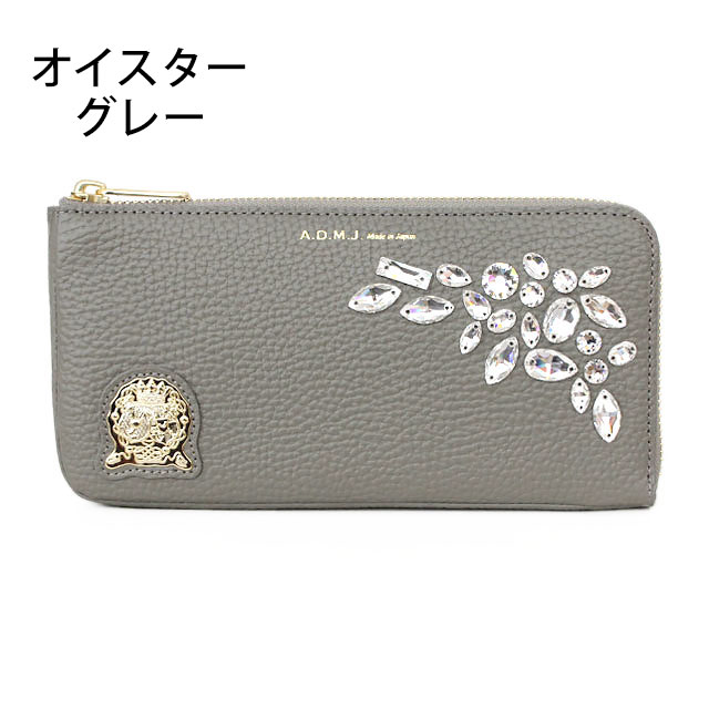 ADMJ 財布 Lジップ ウォレット スワロフスキー L字 牛革 長財布 エーディーエムジェイ ACS06209 | 人気 アクセソワ ショップチャンネル 使いやすい きれいめ 金運 おしゃれ レディース プレゼント 新品 日本製 店舗 admj 公式 【正規販売店】【 送料無料 】