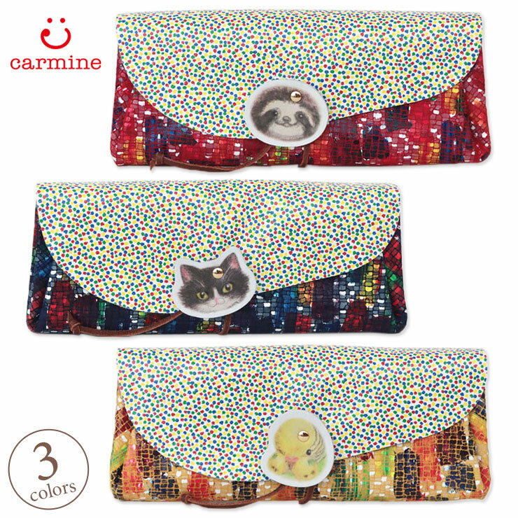 カーマイン 財布 carmine ロングウォレット モリー LWML | 人気 ベストセラー 長財布 有吉 使いやすい 革 動物柄 ナマケモノ ネコ インコ 店舗 日本製 浅草 ハンドメイド かわいい プレゼント ラッピング 公式 【正規販売店】のサムネイル