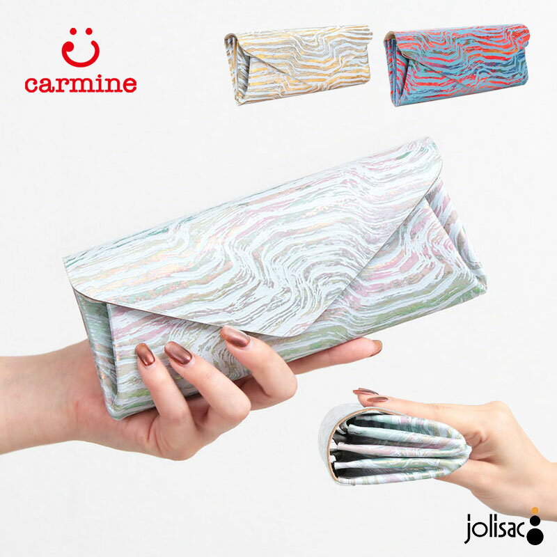 【正規販売店】カーマイン 財布 carmine レザーロングウォレット ファントム LWPT | 人気 長財布 軽い カード入れ コインポケット 店舗 修理 ハンドメイド 東京 浅草 テレビ 雑誌掲載 かわいい レディース 日本製