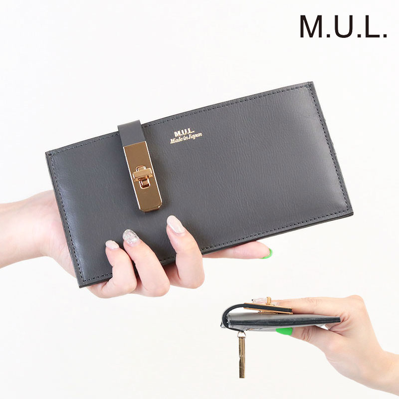 M.U.L. エムユーエル 財布 フラットロングウォレット スムース/オイル レザー MUL 027 | mul 長財布 牛革 姫路レザー インスタグラム instagram レディース メンズ 女性 男性 ユニセックス 新品 店舗 プレゼント ラッピング