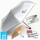 トラディショナルウェザーウェア TRADITIONAL WEATHERWEAR 折傘 LIGHT WEIGHT UMBRELLA トラディショナルウェザーウェア｜日傘 雨傘 晴雨兼用 超軽量 UVカット 梅雨 雨 傘 折りたたみ コンパクト 軽い ユニセックス 男女兼用 メタリック ロゴ 上品 モダン 機能性 ご褒美 SNS 正規品