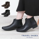 【正規取扱店】ショセ トラベル シューズ サイドゴアブーツ TR-005 トラベルシューズ 雨の日 生活防水 chausser 靴 ブラック ブラウン ブーツ ...