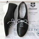 【正規取扱店】 ショセ トラベル シューズ ヒールあり TR-007 BLACKxWHITE トラベルシューズ chausser 靴 撥水 レザー 歩きやすい 旅行 大人 レディース 女性 おしゃれ 修理 正規品