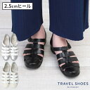 【正規取扱店】ショセ トラベルシューズ TR-020 グルカ サンダル 2.5cmヒール TRAVEL SHOES by CHAUSSER | 日本製 レディー...