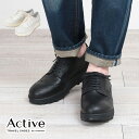 【正規取扱店】ショセ トラベル シューズ ACTIVE TRA-027 ウィングチップ 雨の日 chausser 靴 ブラック ホワイト コンフォートシューズ ...