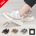 【SALE 40%OFF】 デイト D.A.T.E. スニーカー DATE FUGA COLORED/METHOD/PONY レディース | フーガ ダッドスニ...