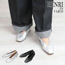 【正規販売店】【即納】 HENRI EN VARGO ヘンリエンヴァーゴ FRIDA 251114 パンプス | スクエアトゥ メタルバー レザー フェミニン ...