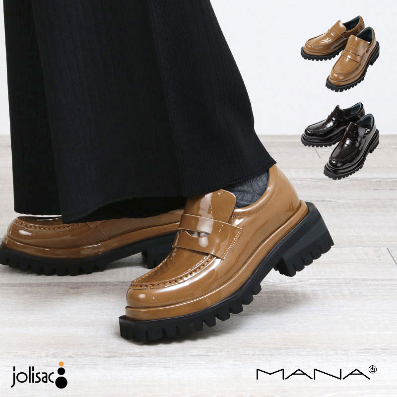 靴 manna 546085 ファットシューレース・スニーカー