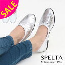 スペルタ バレエシューズ 【SALE】 SPELTA スペルタ フラットシューズ バレエシューズ レザー OLGA ラウンドトゥ Eel SPELTA 定番 無地 リボン ウナギ革 ソフト ミラノ イタリア レディース お洒落 フラットシューズ ペタンコ ラウンド お出かけ 旅行 シルバー ホワイト【正規取扱店】【▼20】