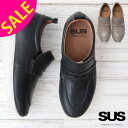 【SALE】サス SUS スニーカー レザー ローファー スリッポン STTW0989 | イタリア製 スタイルアップ インソール ブラック トープ ヒットマン...