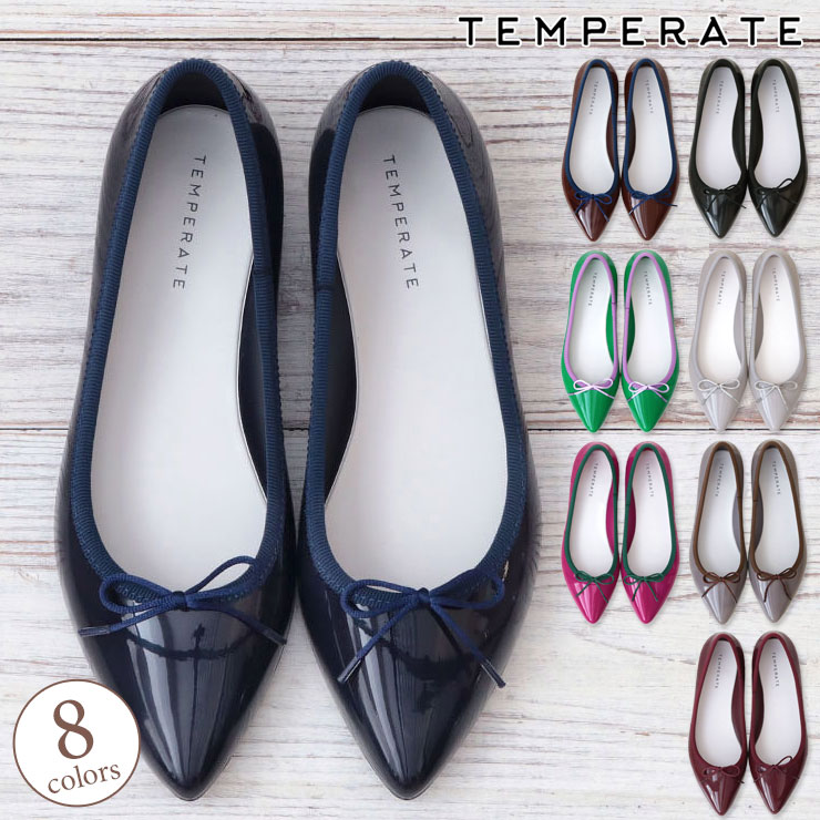【クーポン利用で20％オフ】テンパレイト レインシューズ レディース 通勤 おしゃれ パンプス バレエシューズ alma temperate | 晴雨兼用 きれいめ ラバーシューズ 雨靴 ツヤ 防水 撥水 旅行 通学 大人 プレプラ 店舗 プレゼント 【正規取扱店】