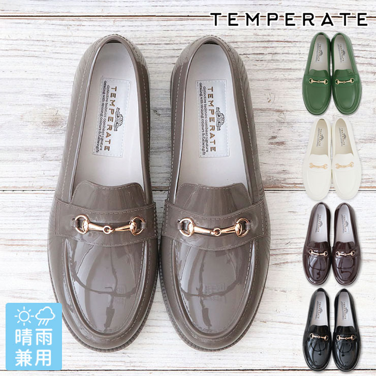 【10％OFFクーポン】レインシューズ テンパレイト レディース 春 梅雨 通勤 おしゃれ ローファー ビット jacob temperate 晴雨兼用 きれいめ 大人カジュアル 雨靴 靴 ツヤ 防水 撥水 旅行 通学 大人 プレプラ 店舗 プレゼント 雨の日 【正規取扱店】