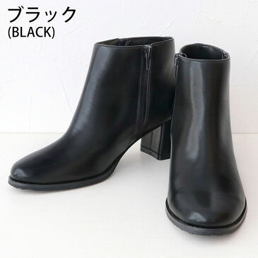 テンパレイト レインブーツ レインシューズ レディース 通勤 おしゃれ ショートブーツ joanna temperate | 晴雨兼用 きれいめ ラバーシューズ 雨靴 ツヤ 防水 撥水 旅行 通学 大人 プレプラ 店舗 プレゼント 【正規取扱店】