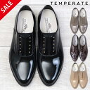 【SALE】レインシューズ テンパレイト レディース 通勤 おしゃれ 梅雨 マニッシュ スタッズ ombre temperate 晴雨兼用 きれいめ ラバーシュ...