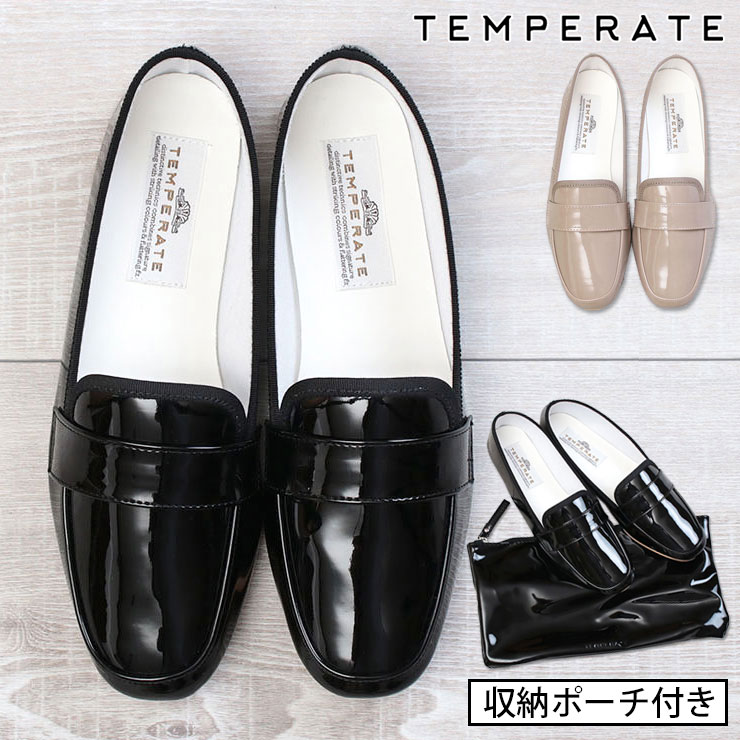 【10％OFFクーポン】レインシューズ テンパレイト レディース 梅雨 通勤 おしゃれ スリッポン ポータブル ポーチ付き uta temperate | 晴雨兼用 持ち運び きれいめ 大人カジュアル ラバーシューズ 雨靴 靴 ツヤ 防水 撥水 旅行 通学 大人 プレプラ 店舗 雨の日【正規取扱店】